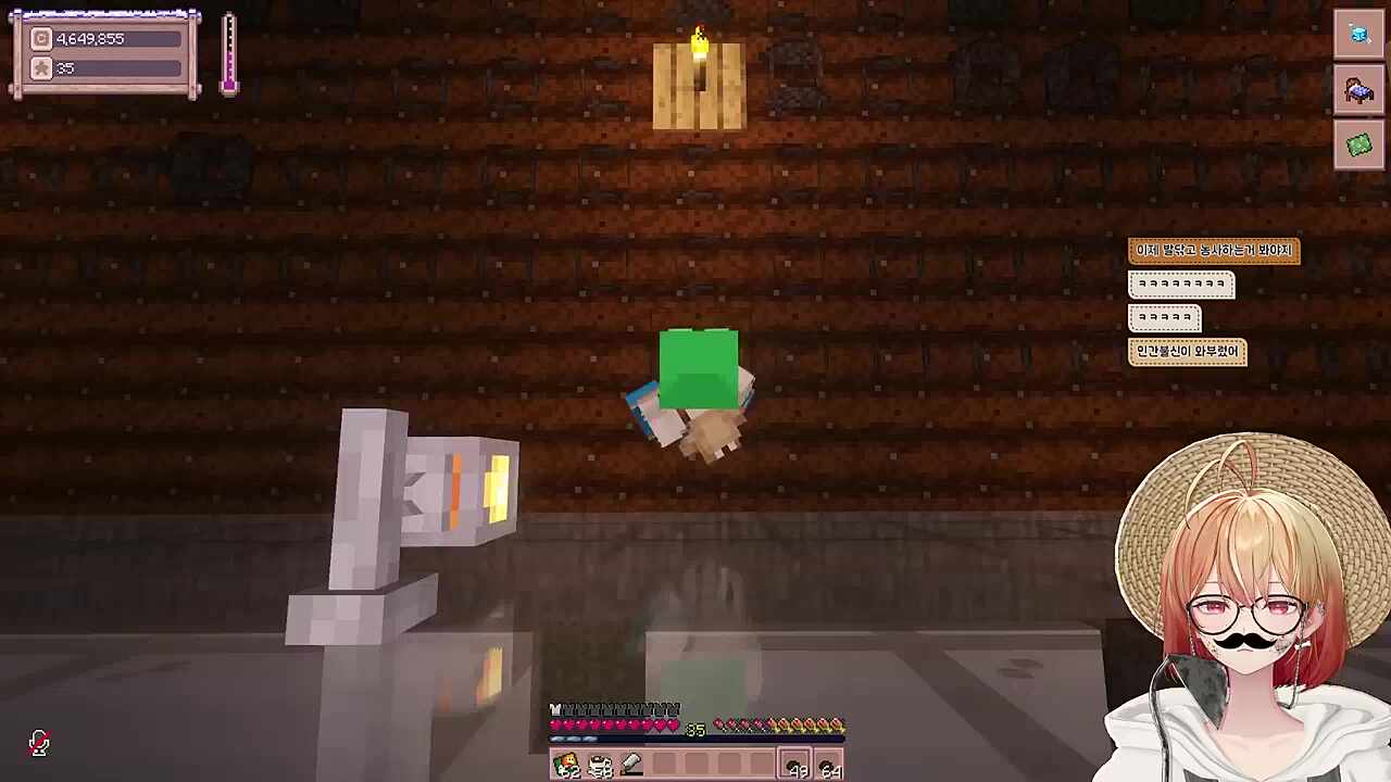 정이많은부정씨