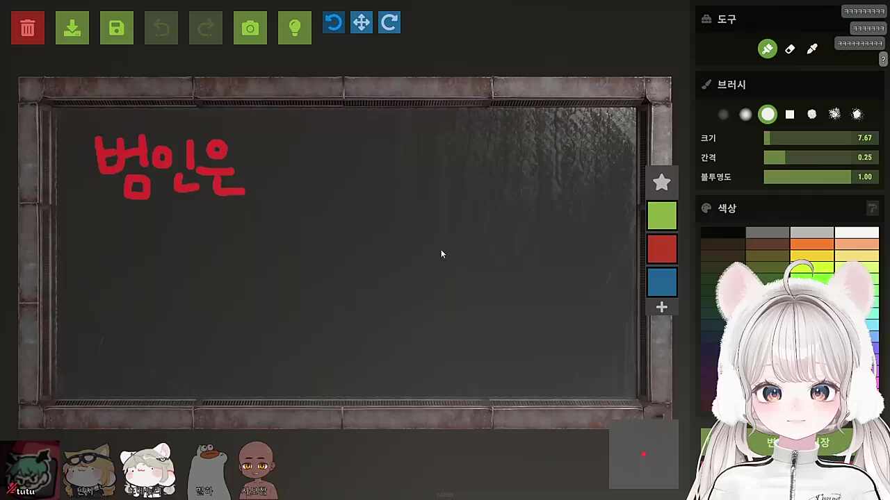 범인은...두쫀쿠..