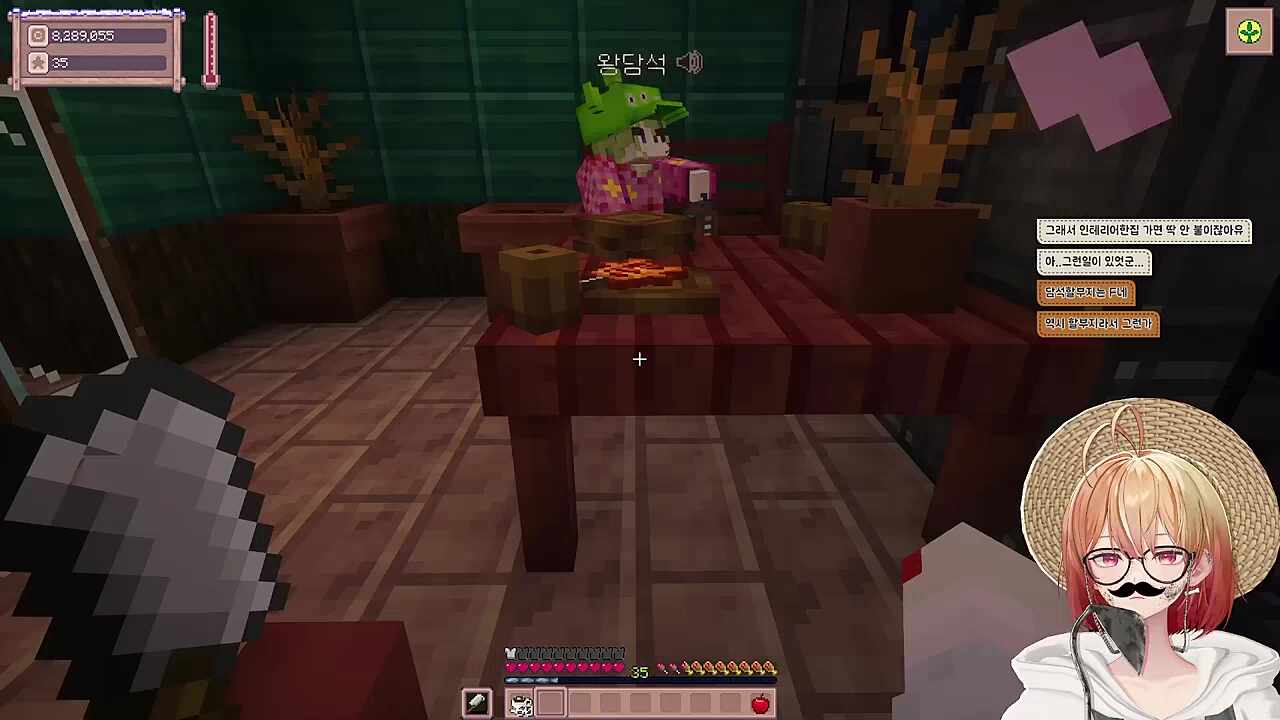 오로라 보는 부정개구리