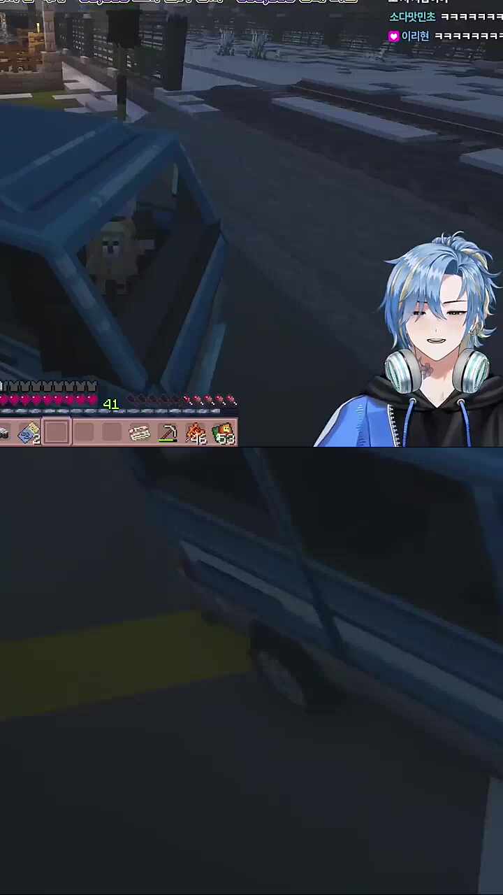 별농일기2 15일차 인과응보