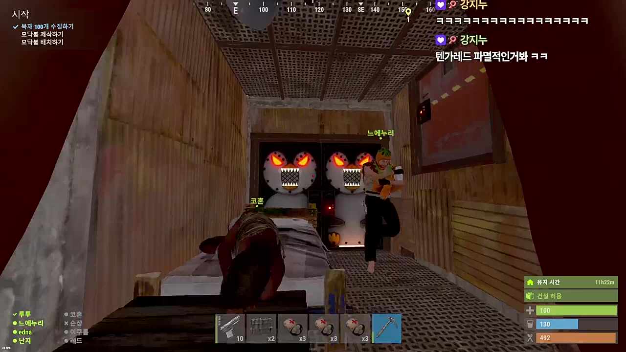 맞기싫으면 피해야게찌?