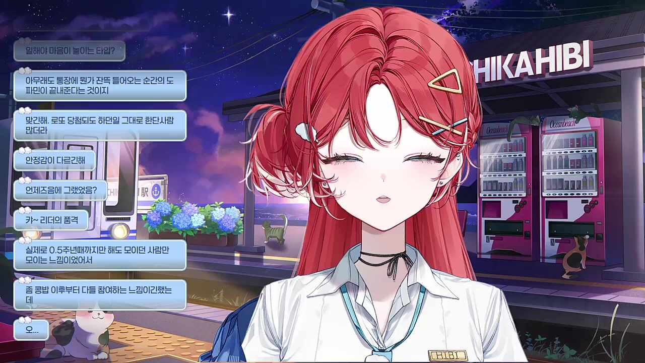 먼푸는 이 멤버로 끝까지 간다