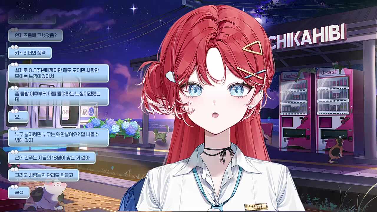 먼푸가 여기까지 온 건 정말 대단하다