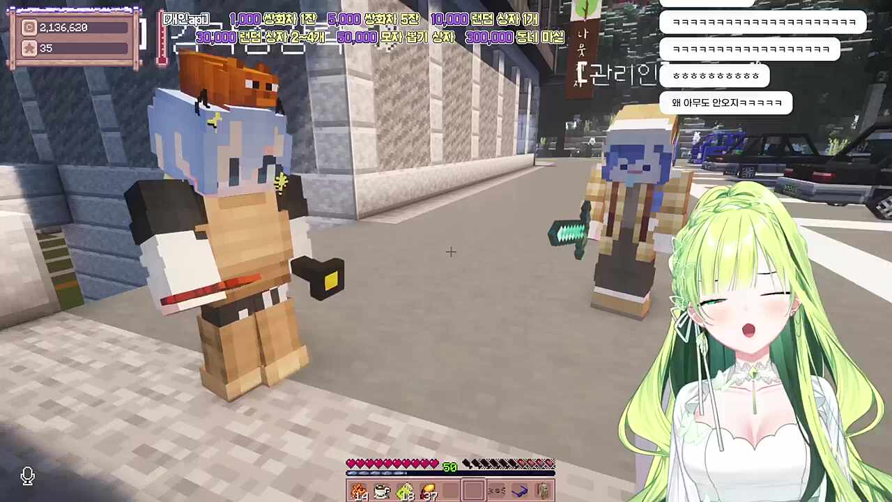 그저 헛다리짚음청년과 퇴사하겠다는 F충만직원