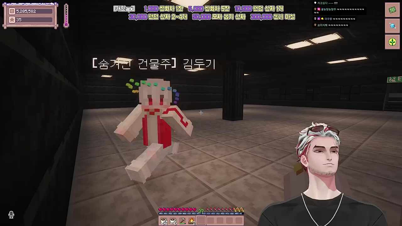 별농일기2 15일차 힘 닿는데까지 도와드리겠습니다.