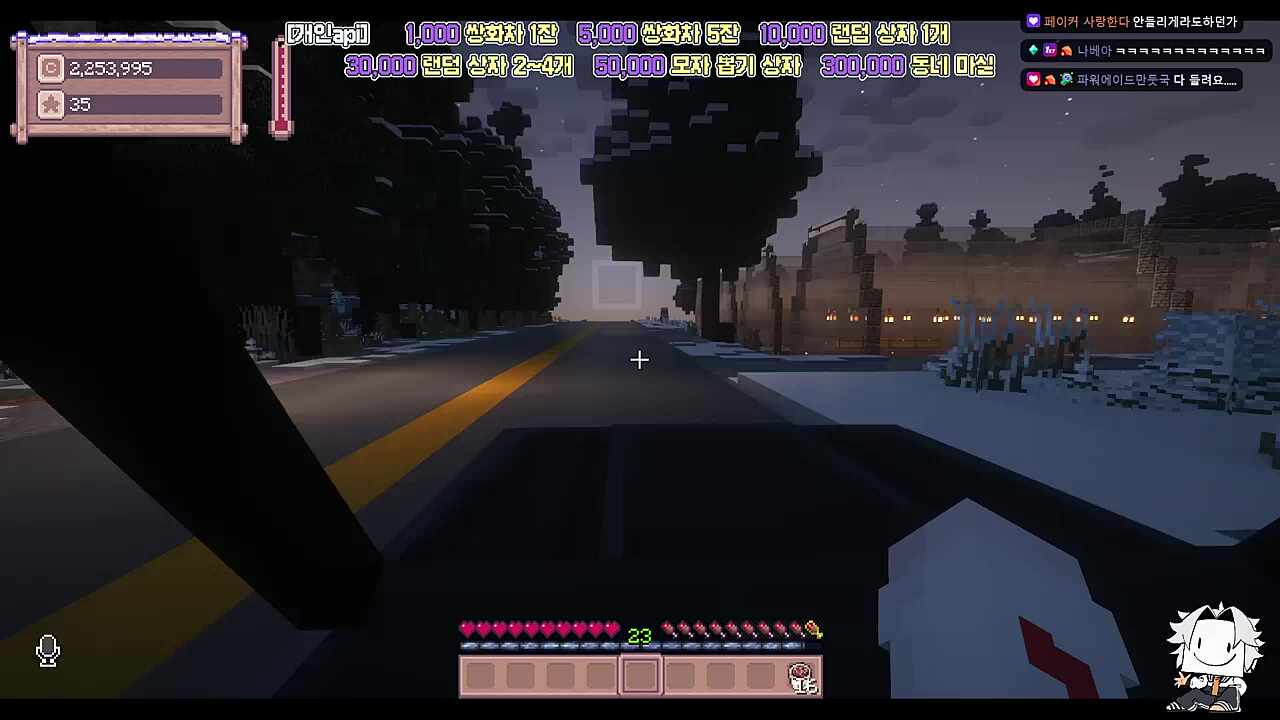 으이그 문디들아