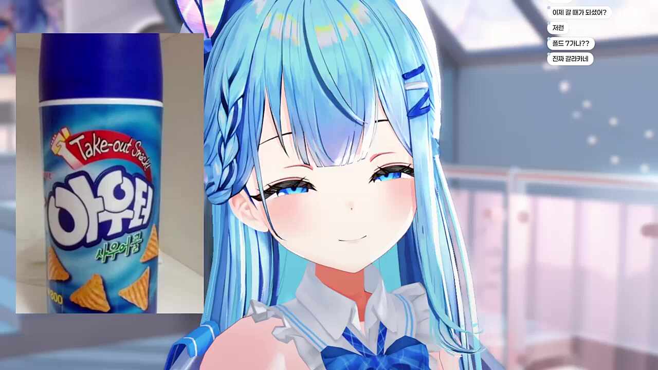 배수구 알람 ㅋㅋㅋㅋㅋ