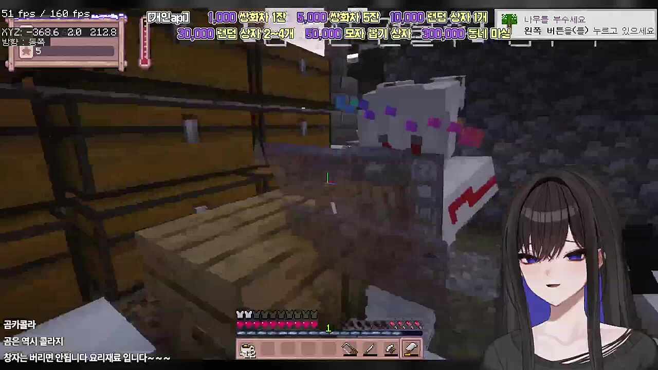 별농일기2 15일차 갱상도 사투리 배워왔어요