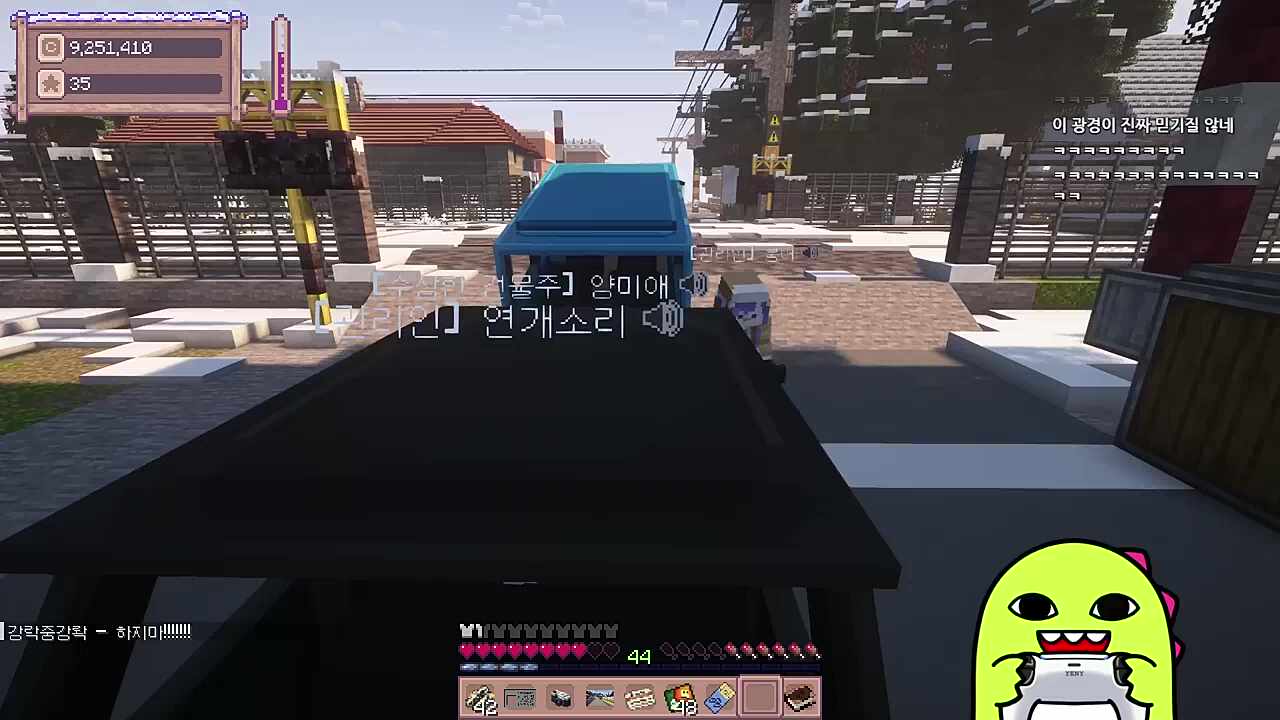 별농일기2 15일차 괜찮아 나 감옥권 있어!