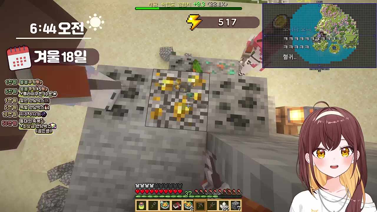 거기 누구 나오지?