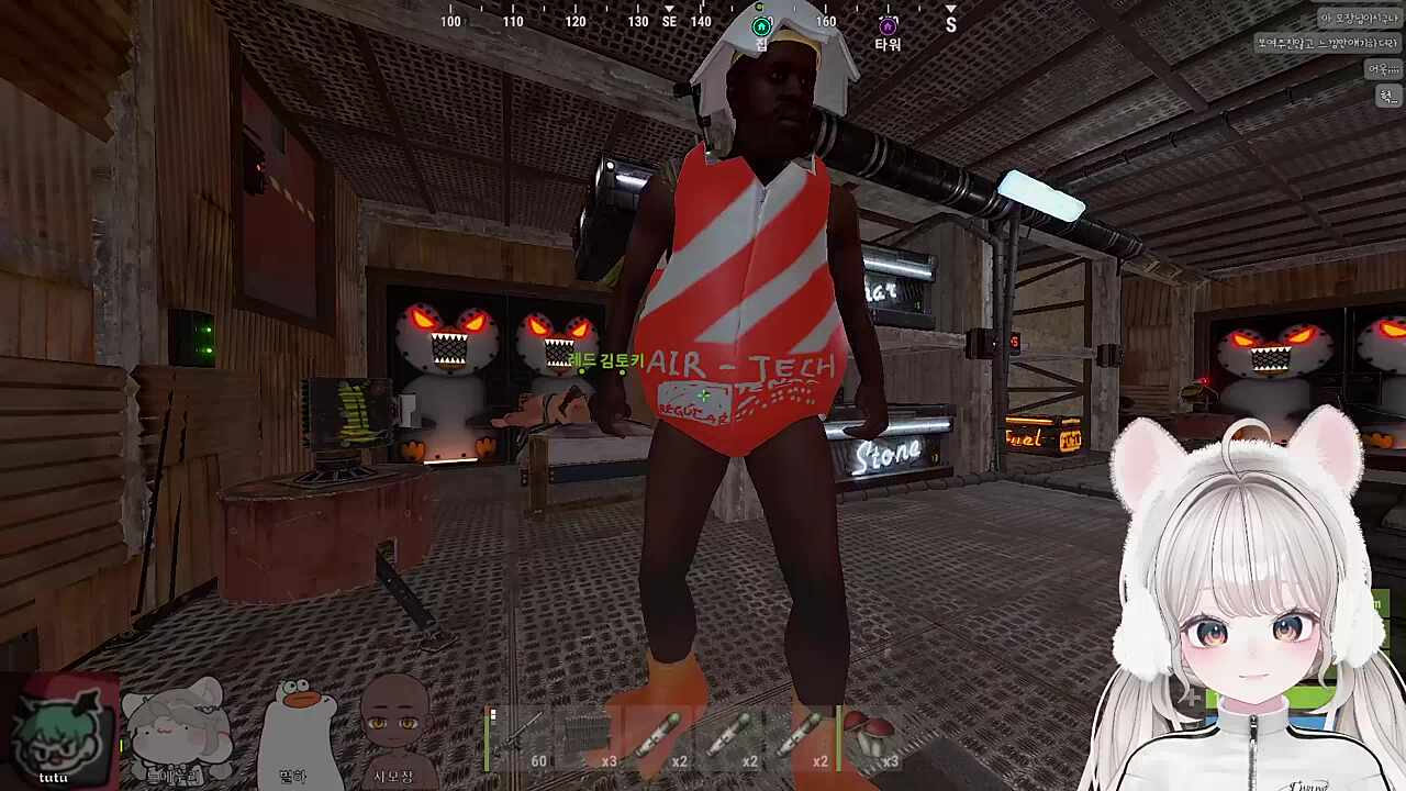 순진한척... 이게 뭔지 알잖아