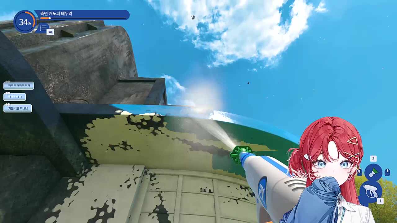 포항프린스되고싶다고