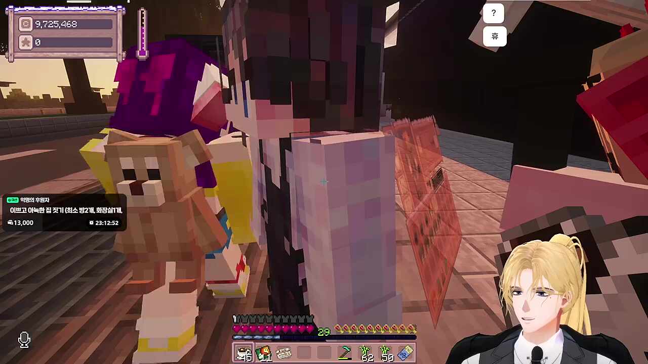 쌍화차만 드시면