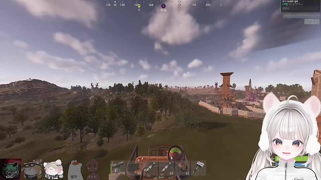 무슨 일이 있었나요?