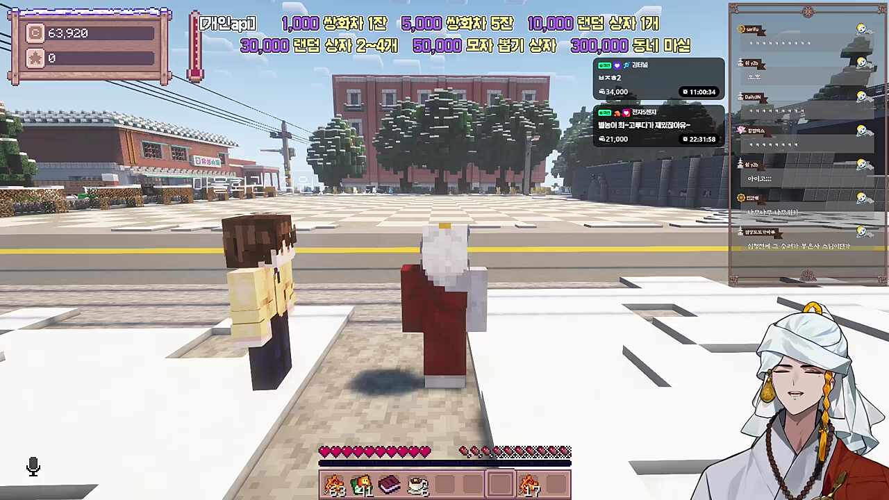 큭..읅으으으 잠시만요