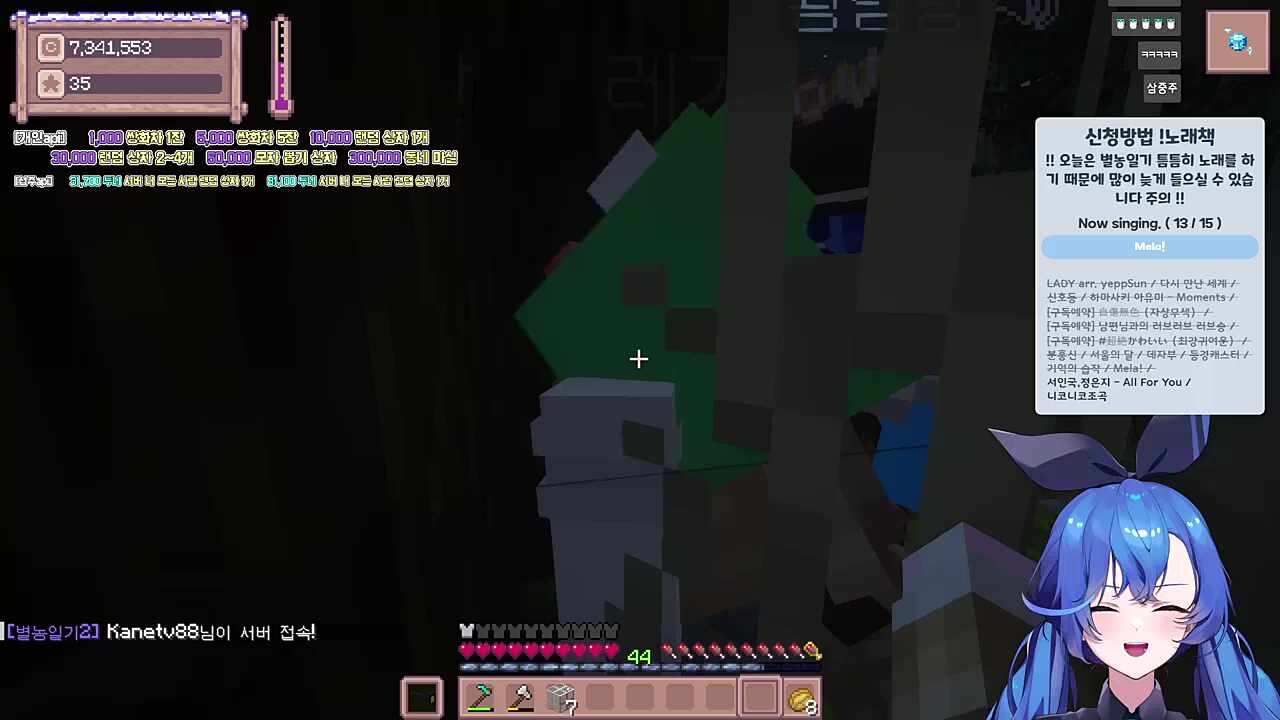 그녀를 움직이게 한 단 한마디