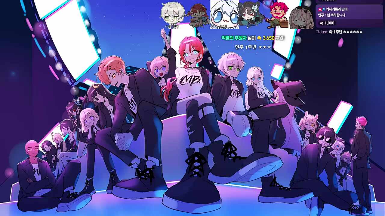 먼푸 1주년 축하합니다