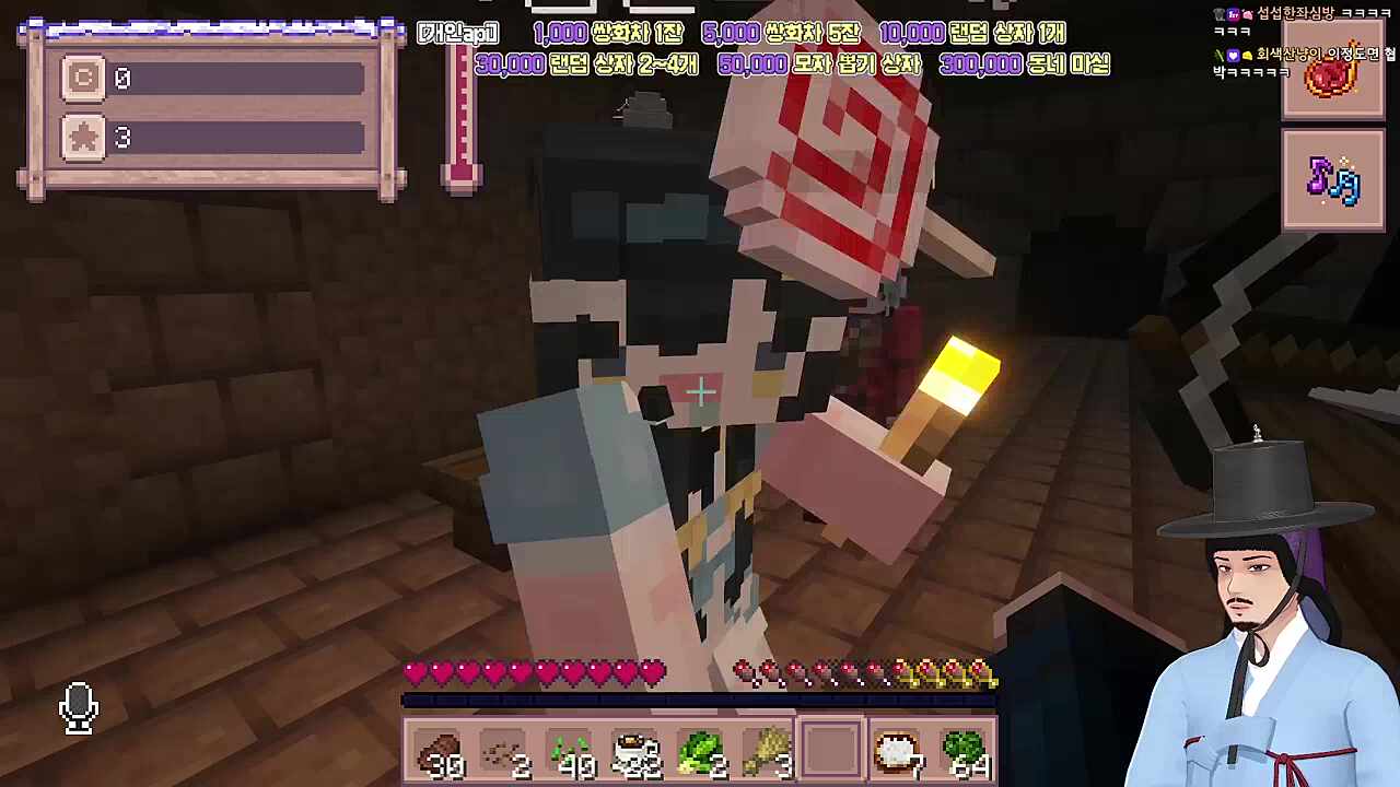 향기득할배의 흑화버튼