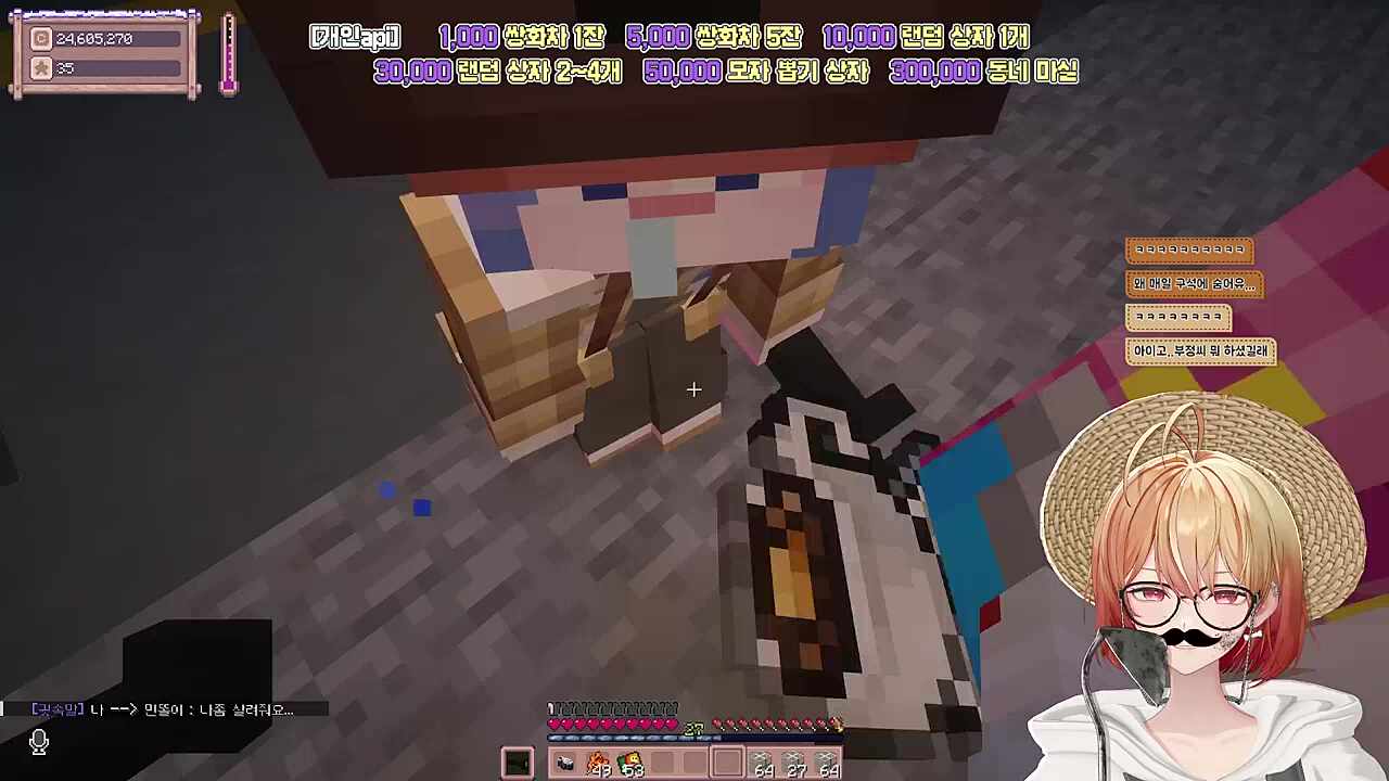 ㄱㅐ구리ㄹr는 죄로