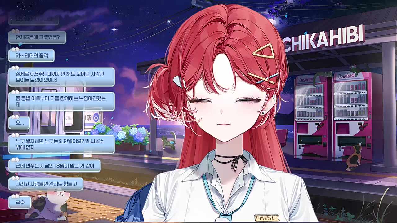 먼푸의 강점이자 1년동안 유지가 가능했던 이유