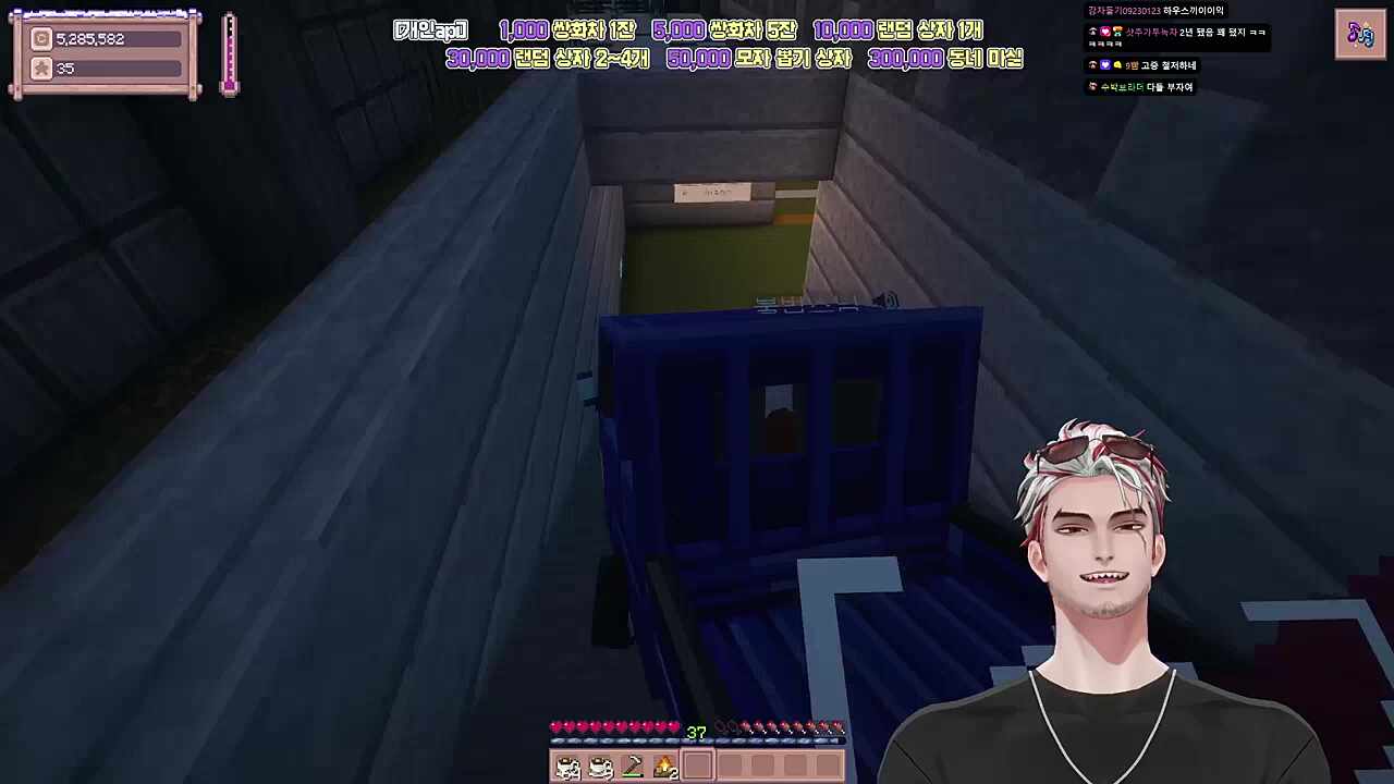 별농일기2 15일차 고향 다녀온 사이에 많이 발전한 잔별터