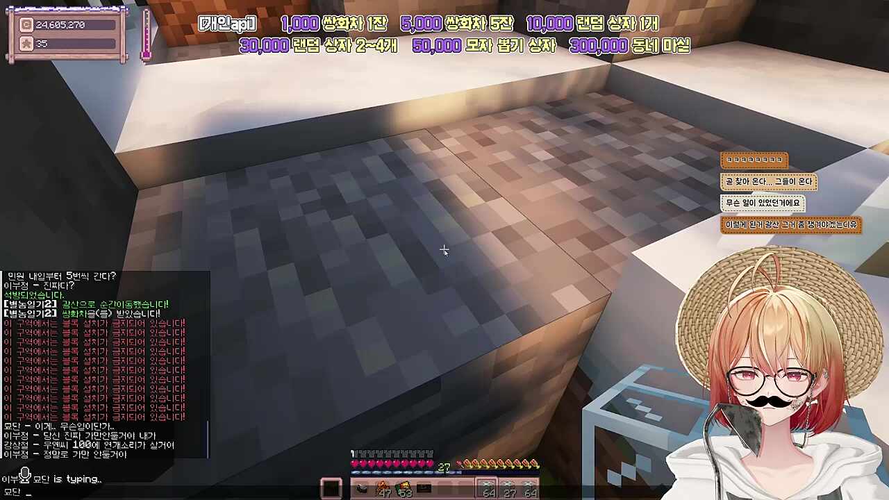 텔포ㄹΓ는 석방을 ブl⊂ト렸⊂ト...