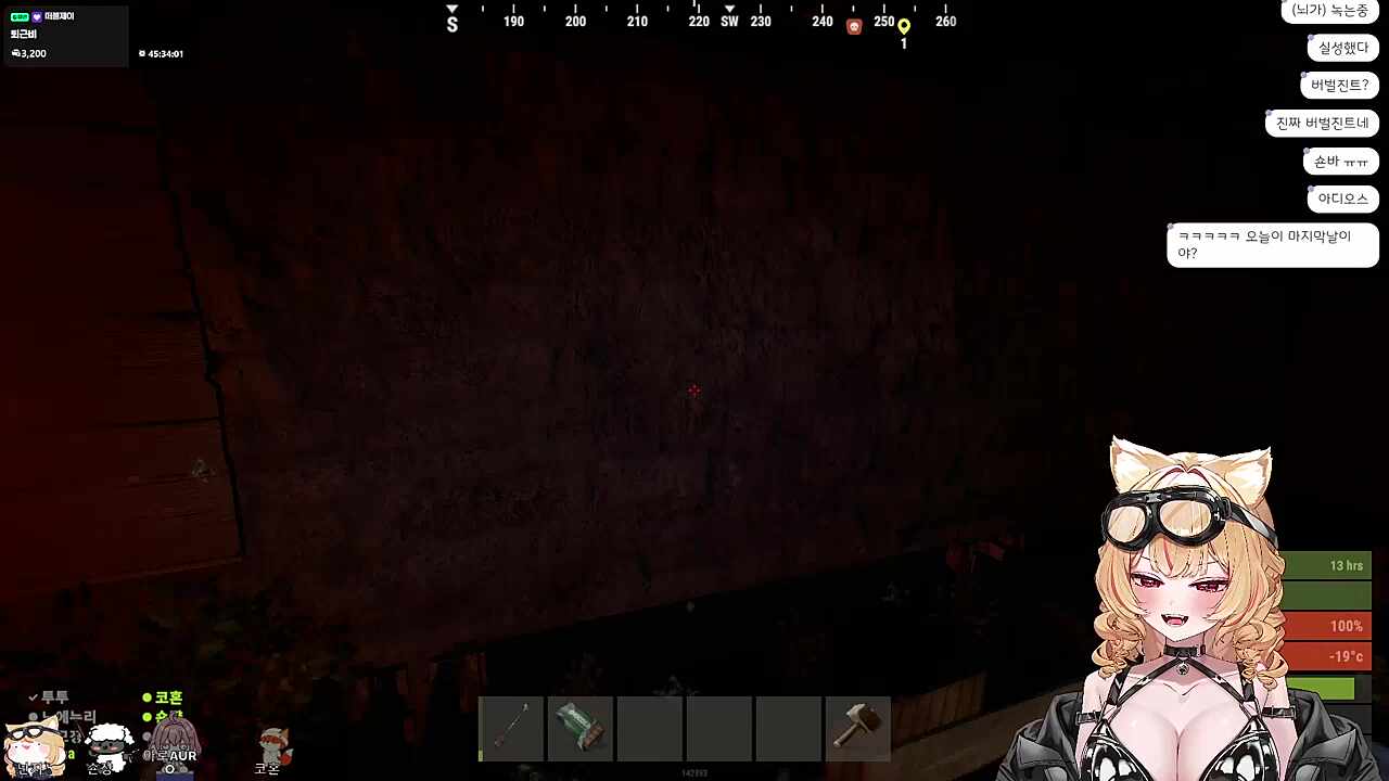 숀쟝 탈락... ㅠㅠ