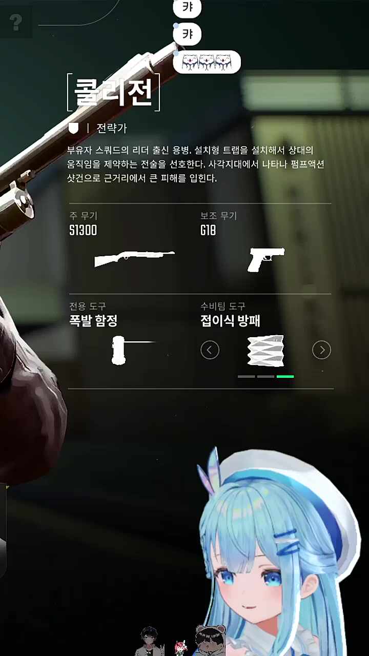 관계자:두존크가 뭐죠?