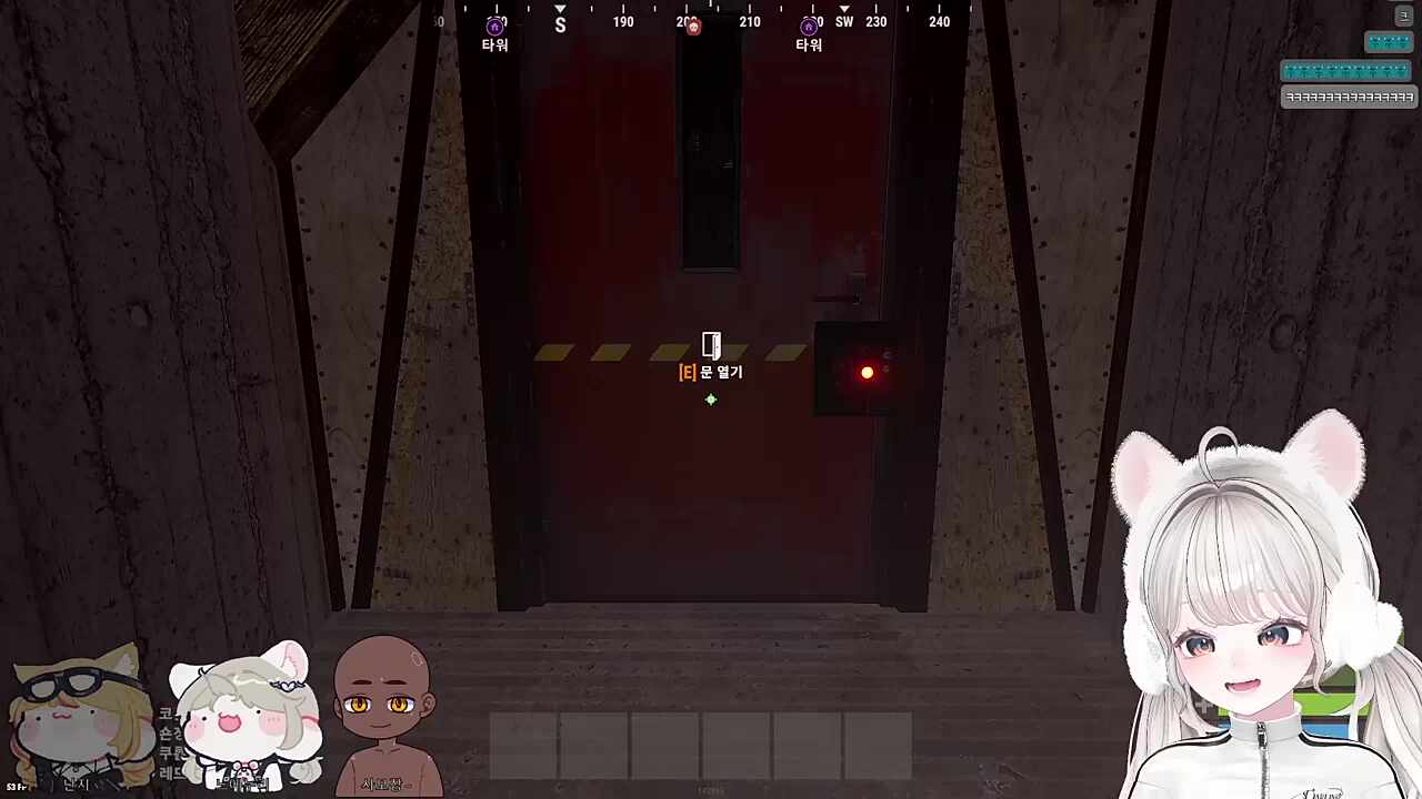 누리야 노래 하나 틀게