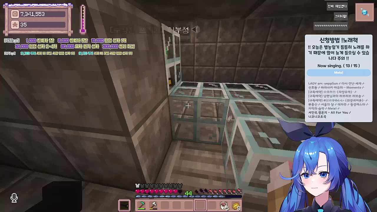 어디가요 부정씨