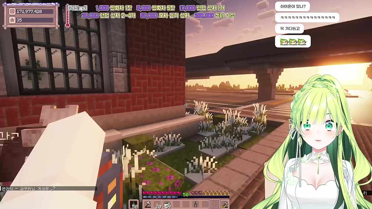 별농일기2 16일차 늙은 안자애!