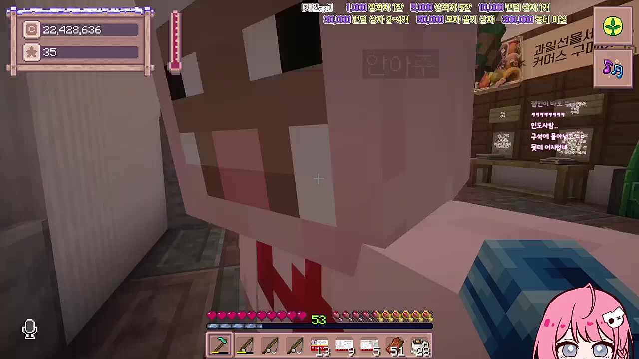 옷 꼬라지가 굉장한 대홍단양