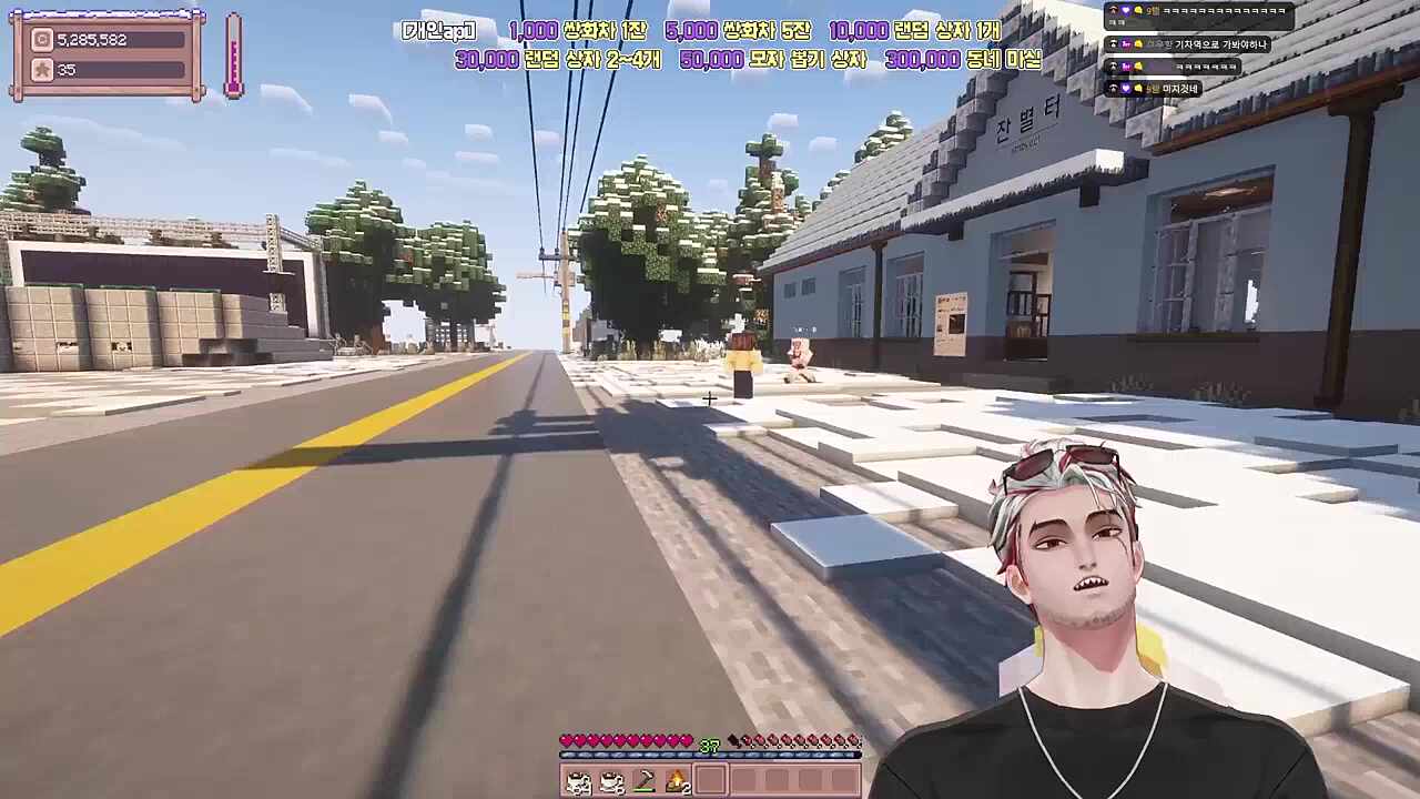 별농일기2 15일차 여러모로 당혹스러운 새터...새입주민