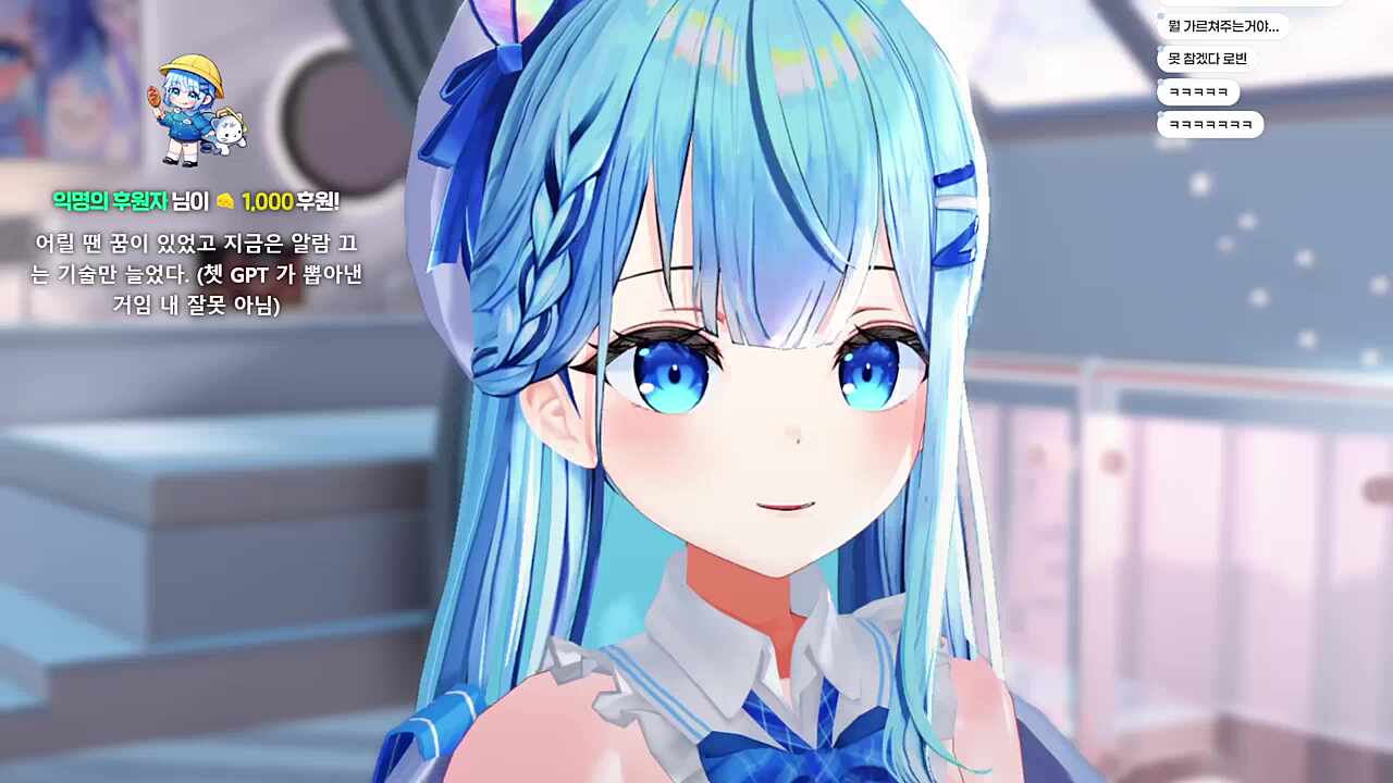 세상에서 가장 머리가 큰 버튜버는? DDD용!