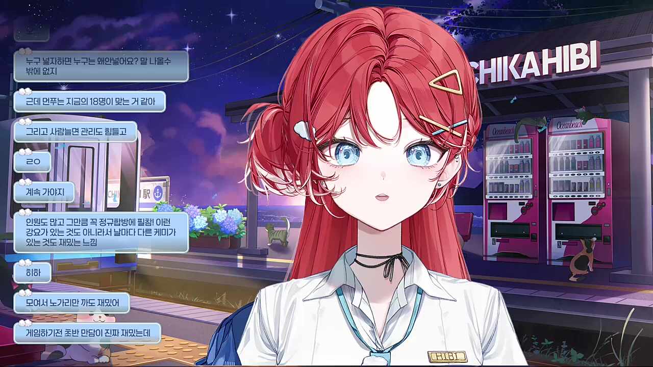 먼푸 정말 대단해!