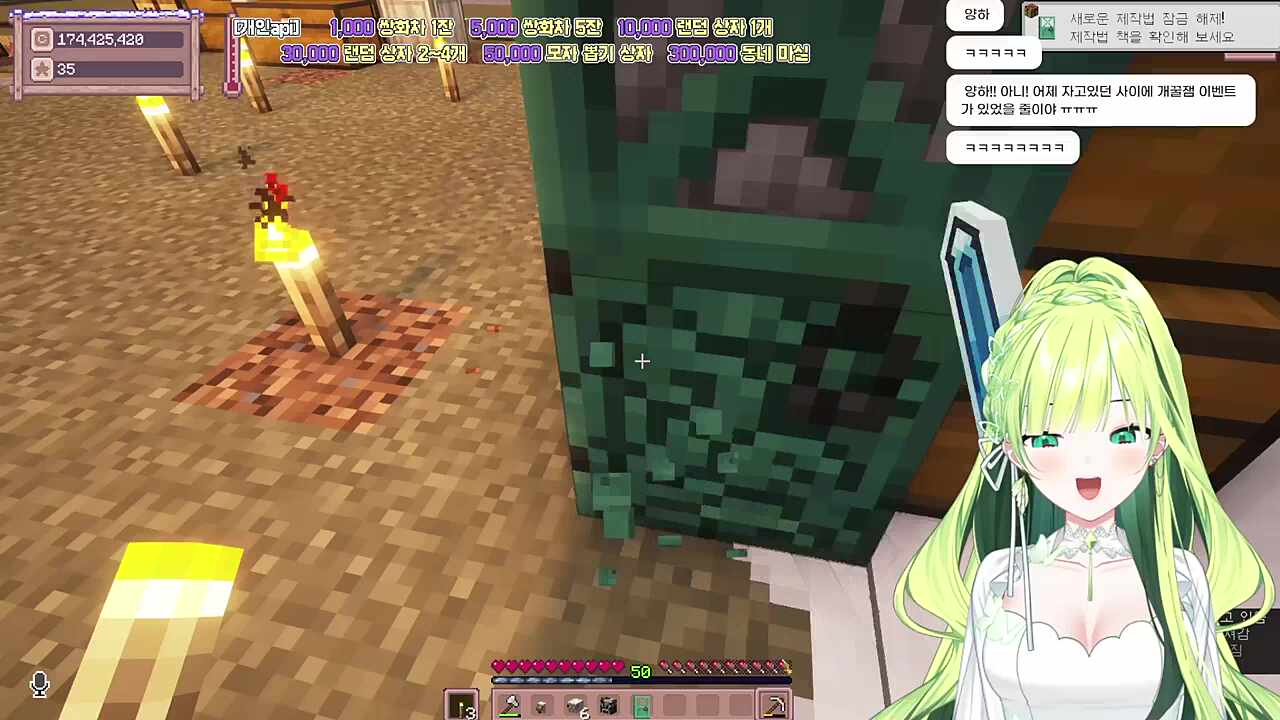 이부정)야! 상자이따구로하고 살래?