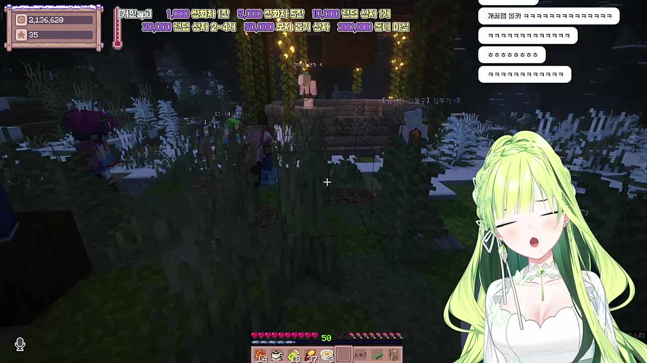 진짜 답도없는 오컬트동아리 ㅋㅋㅋ