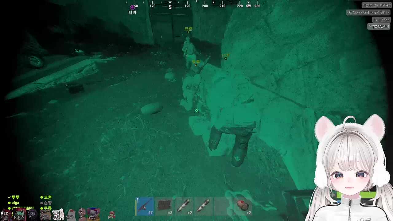 현실판 금속 탐지기 도둑쥐