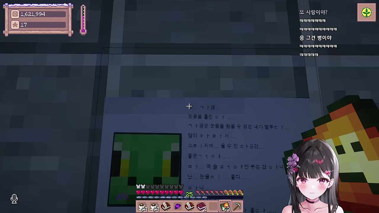 외노자는 어렵다..