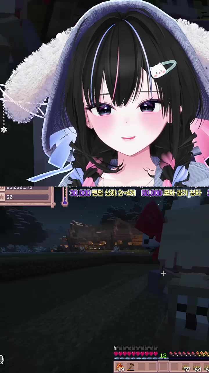 조심스러운 질문