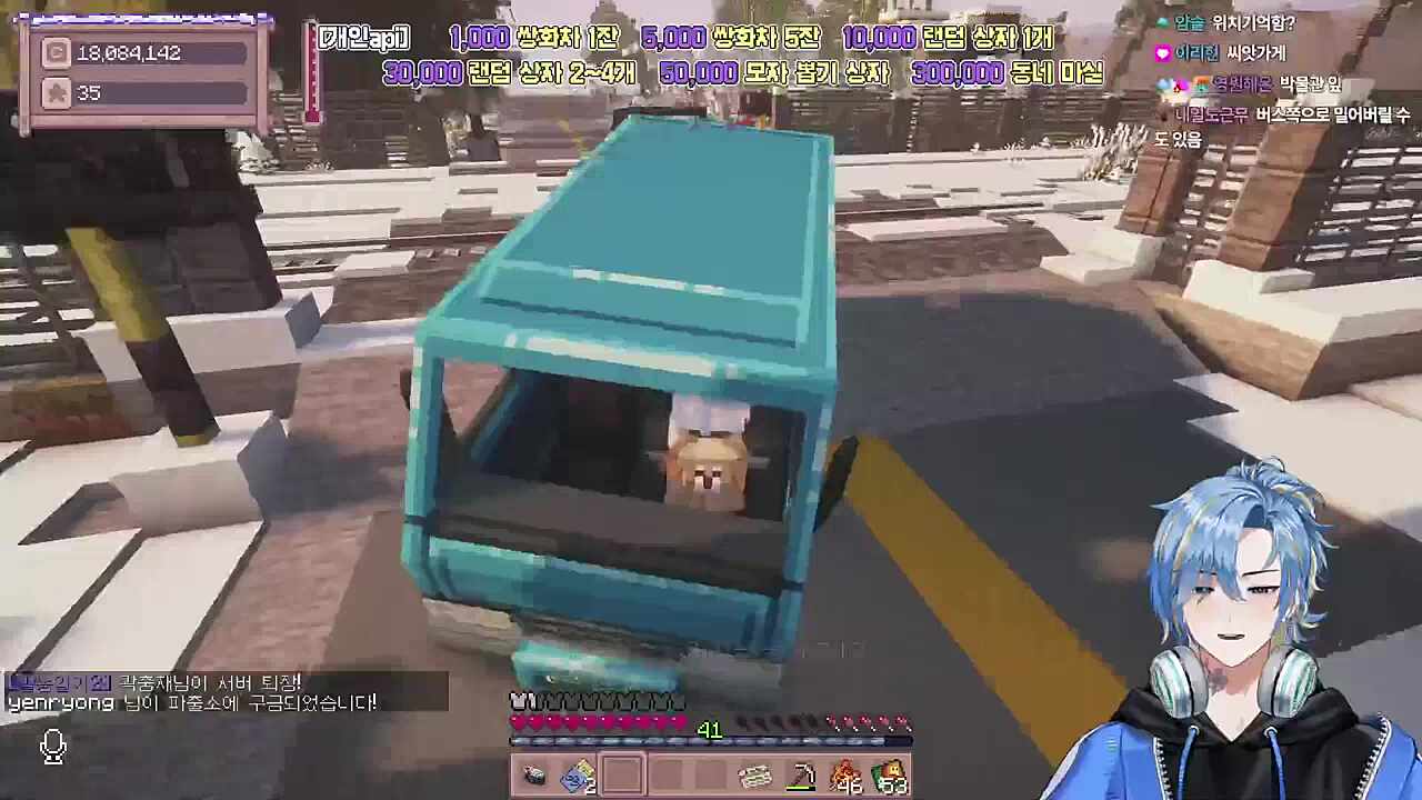 별농일기2 15일 기다렸던 순간!!