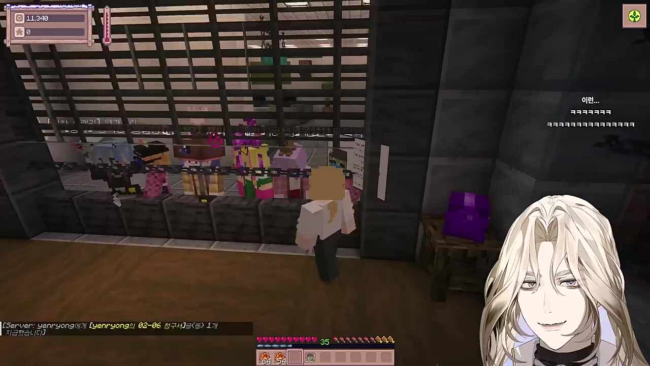 방가방가 안자애