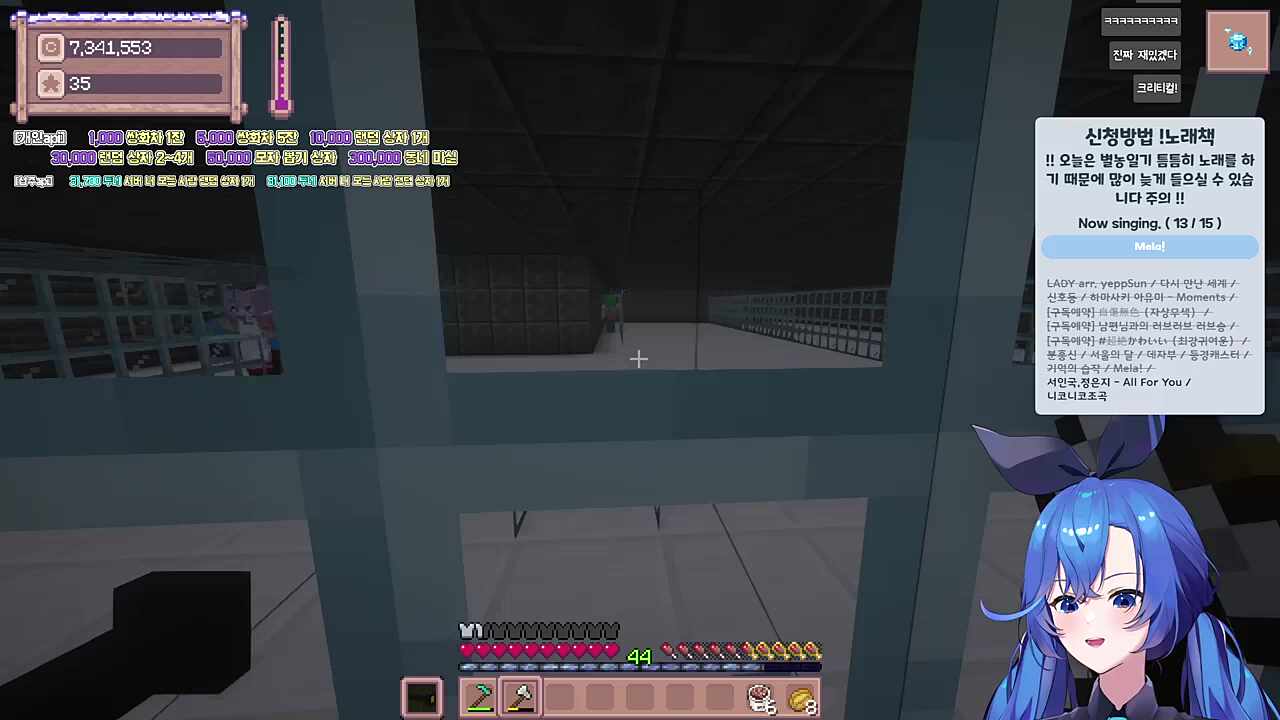 안타까운 감자와 화풀이