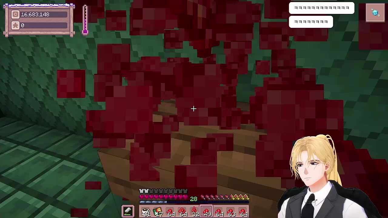 갑자기 들이닥친 부정개구리