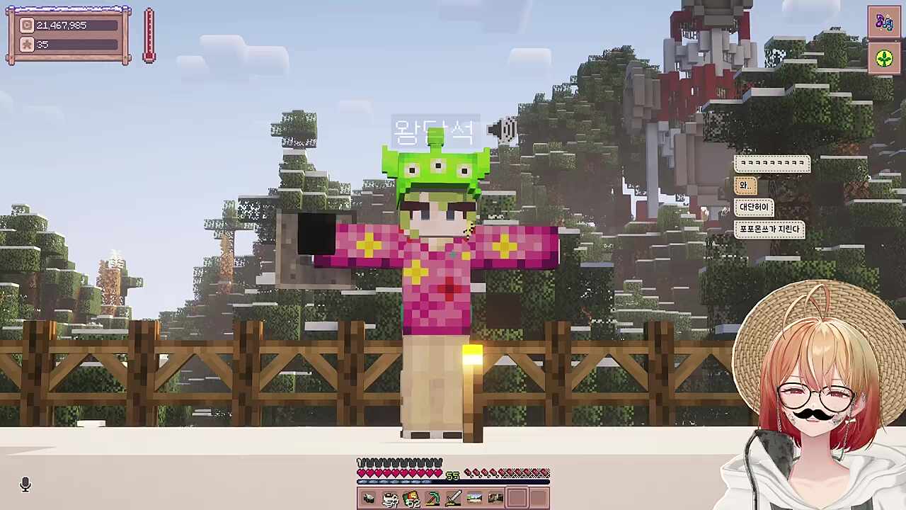 라이브카페 왕담석할배의 차례