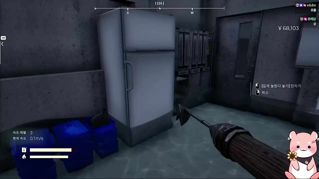 마제타라 마제타라~🐹