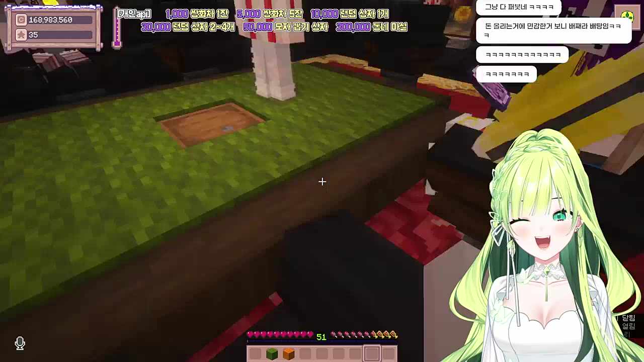 별농일기2 16일차 개소리는 물러나지 않아