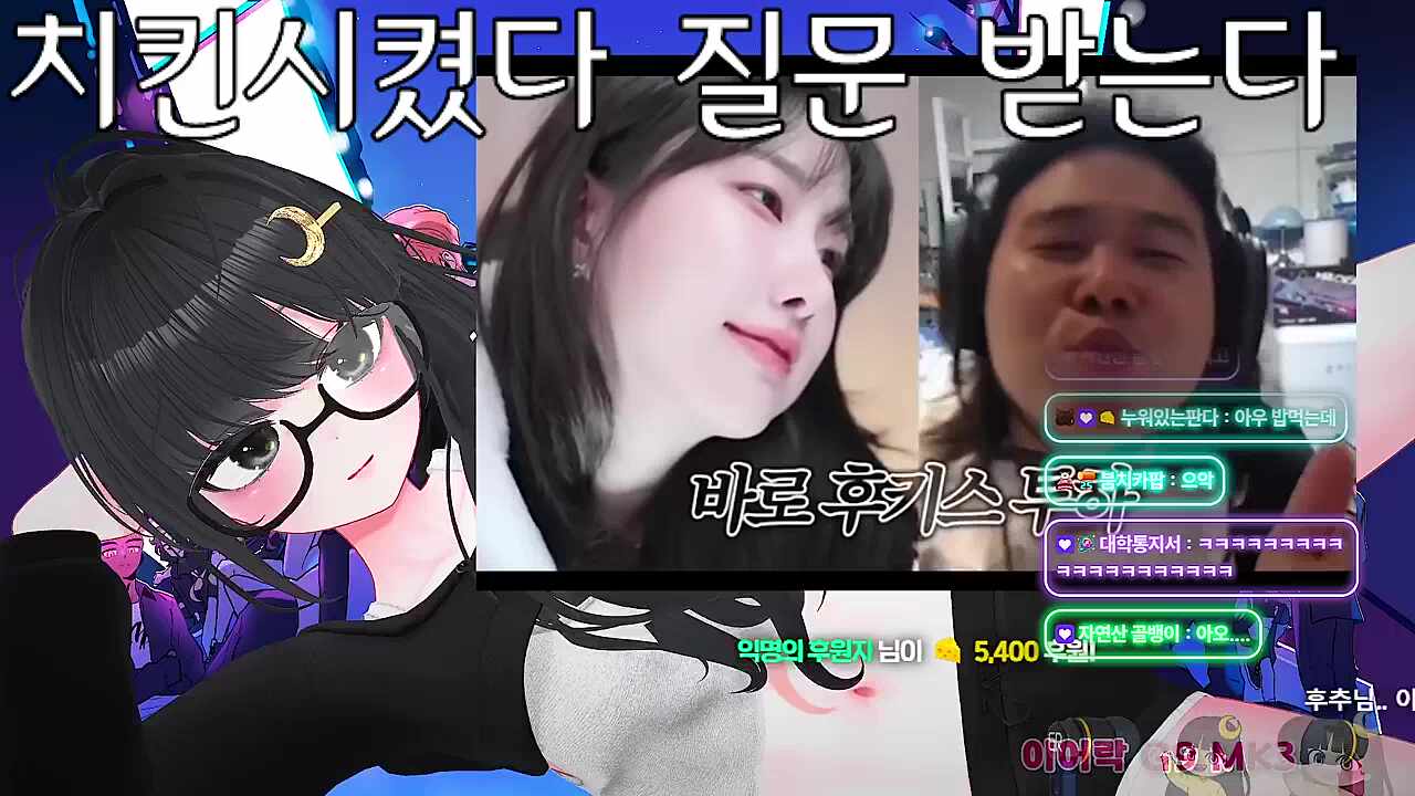 후파메일 뭔데ㅋㅋㅋㅋㅋ