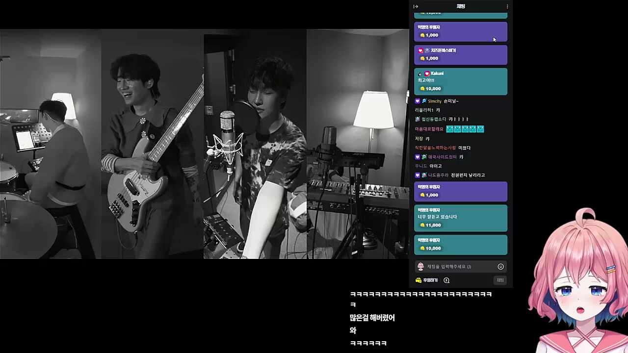숀쟝 콘서트에 치즈가 넘쳐요