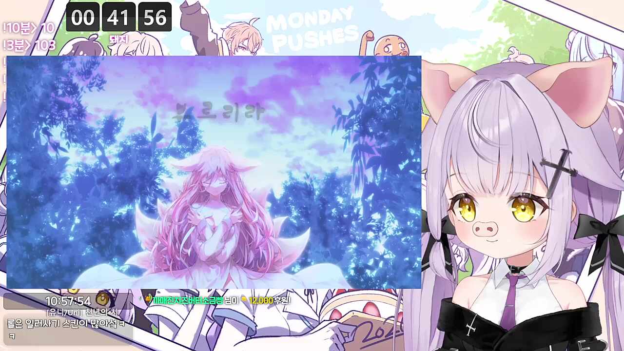 돼지가 울부짖었다 1